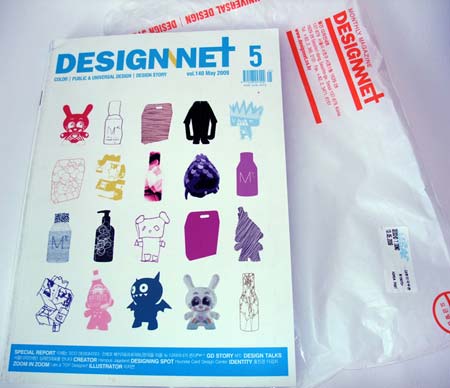 DESIGNNET 140 DESIGNNET 140