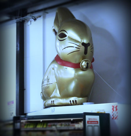 giant_bunny