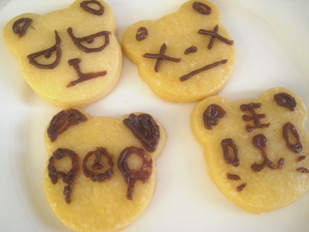 pandara_cookie