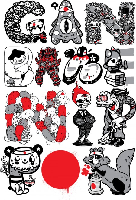 ganbare_nippon-detail