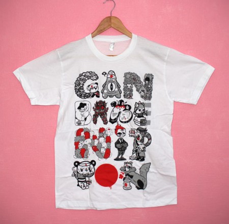 ganbare-nippon-tee