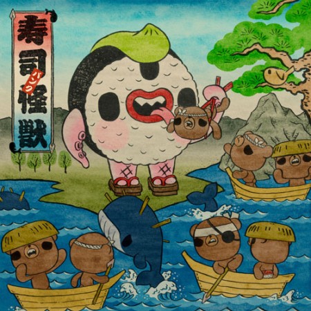 sushi_kaiju_print