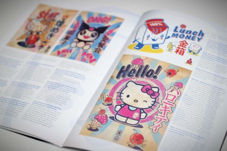 clutter_magazine7