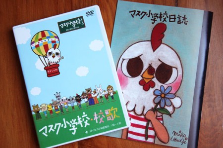 fav_toy12-06