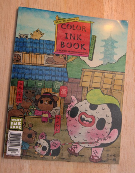 color_ink_book