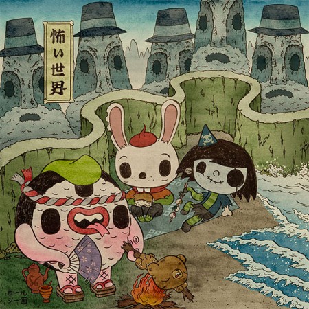 scary_world