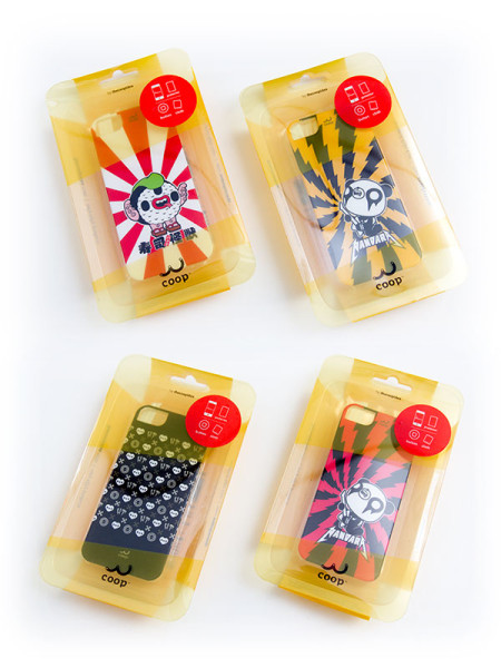Hollow Threat Apple iPhone 5 Cases