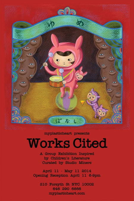 Works Cited Exhibition